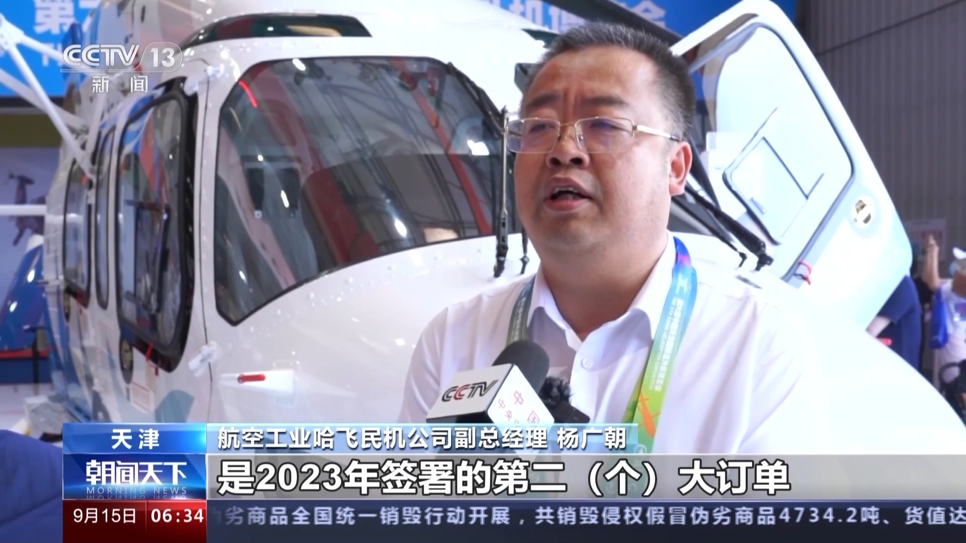 博金国际会员登录